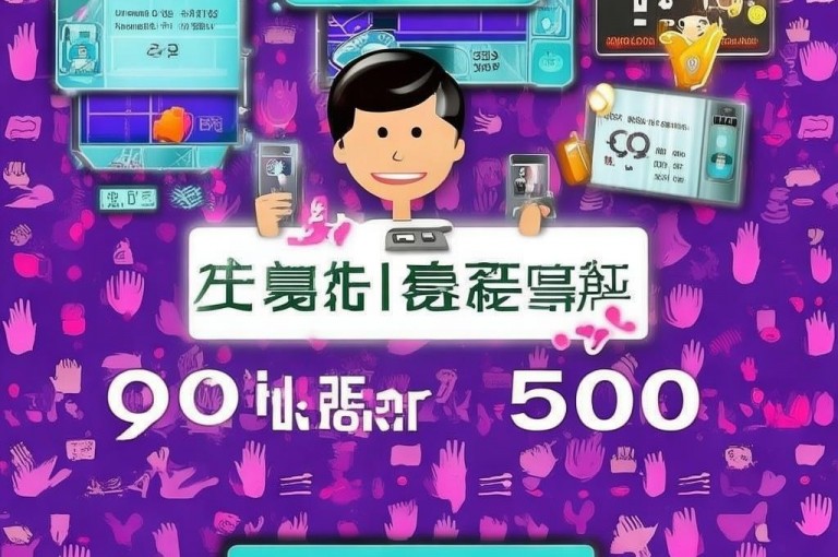 抖音涨粉可借助玩酷网络自助下单平台，24小时快手抖音双击服务助力。