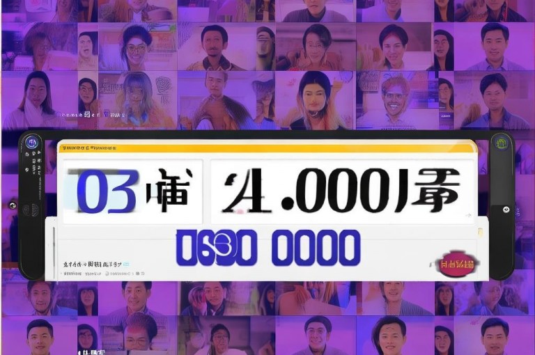 91卡盟在线自助下单，24小时低价业务平台。