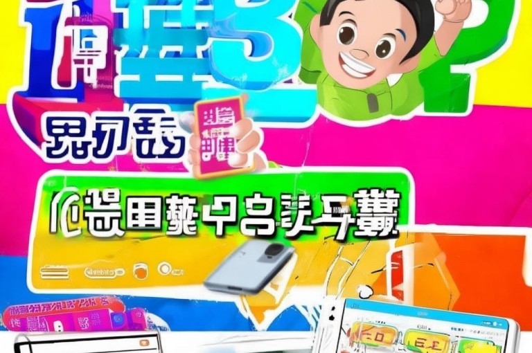 1元可开通3天黄钻，还有黄钻一天试用免费自助下单服务。