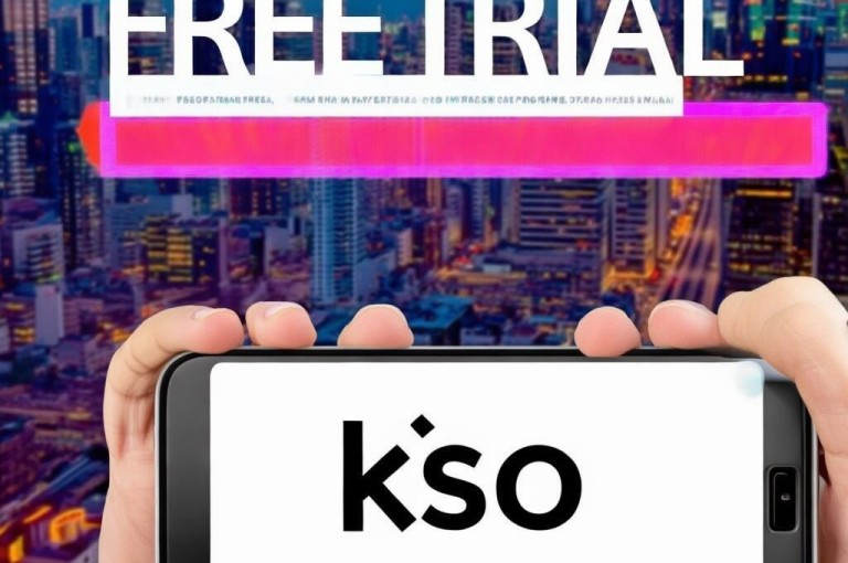 ks业务免费试用，快来领取吧！