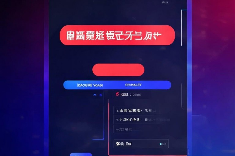 抖币充值入口官网(抖币官网充值入口)是抖音官方提供的在线充值平台。