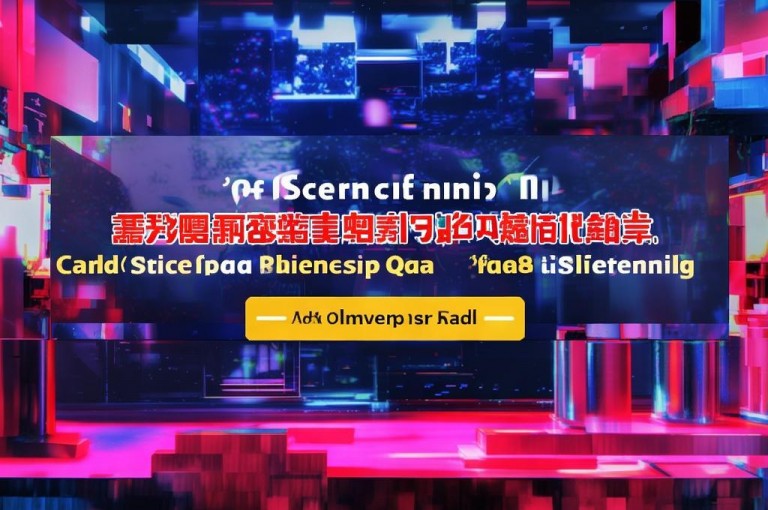 低价自助下单的cf活动代做平台，还有卡盟qq会员终身服务。