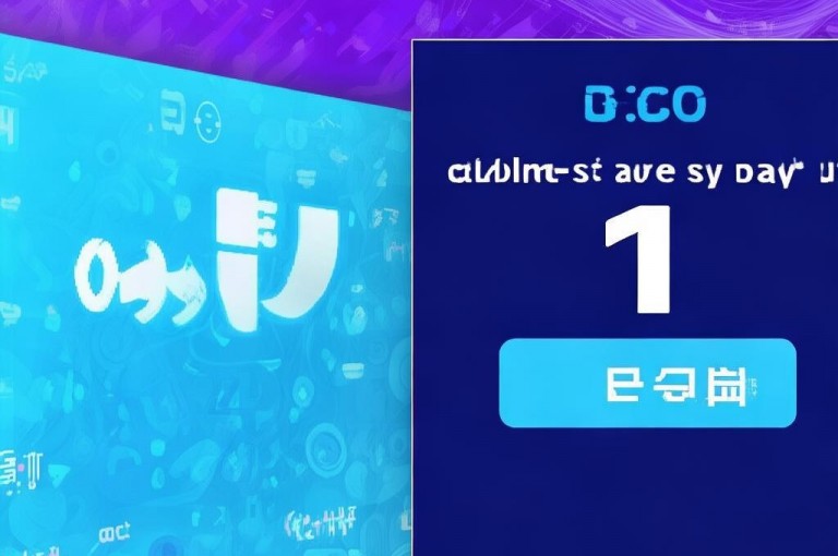 1元快币充值入口，便捷指南助您轻松完成1元快币充值。