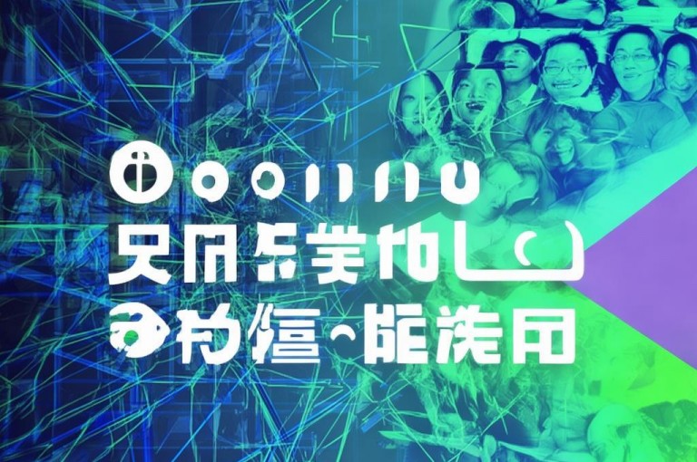 卡盟快手业务粉丝低价，快手业务卡盟平台值得信赖。