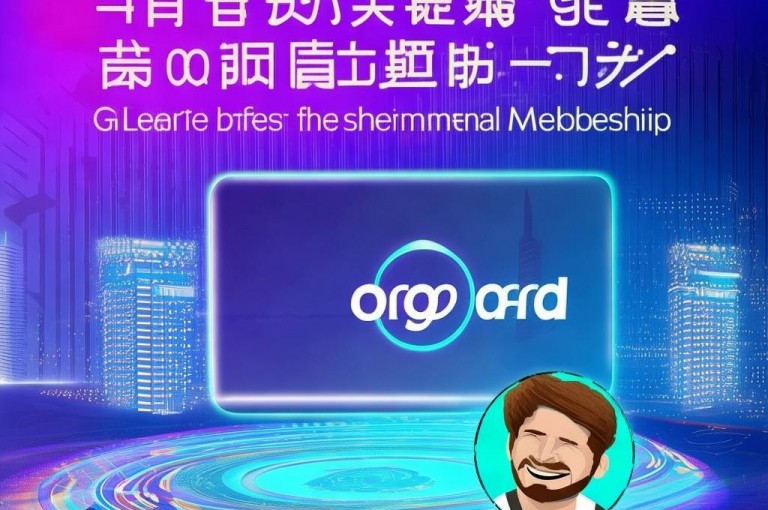 QQ永久会员卡网，提供实惠的永久QQ会员卡特惠。