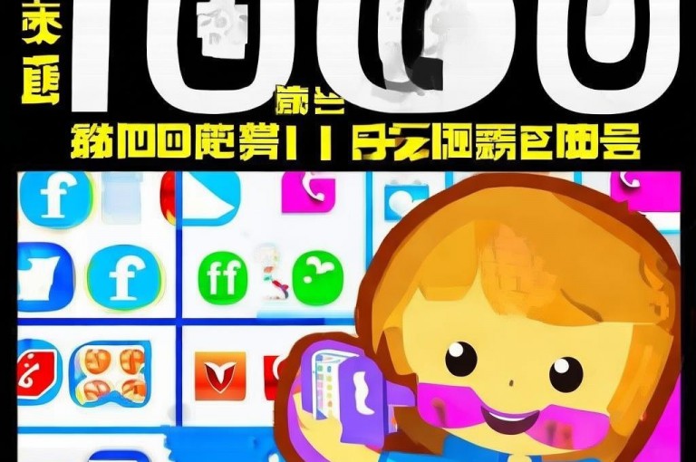 免费领取抖音1000播放量，教你如何轻松获取。
