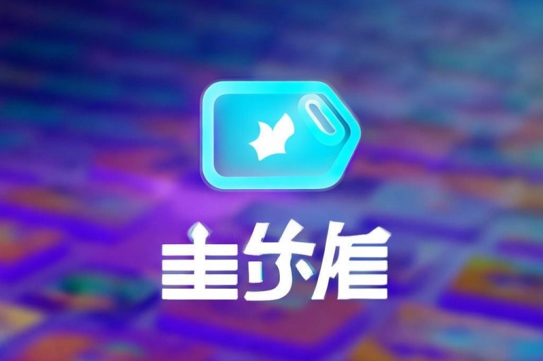 全网低价发卡网，提供最优惠的发卡服务。