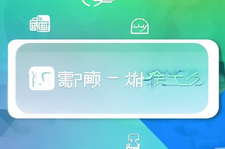 每日领取qq名片赞网站，自助下单超便捷。