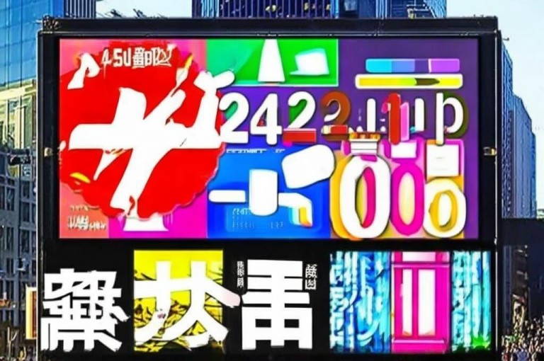 全网自助下单最便宜，KS双击免费刷，快手刷双击0.01元100个。