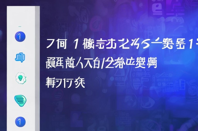 抖音点赞秒在线网站，24自助服务，qq说说浏览秒赞。