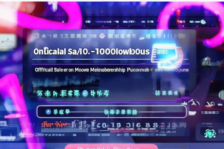 抖音点赞自助平台提供24小时服务，在线下单互助互赞。