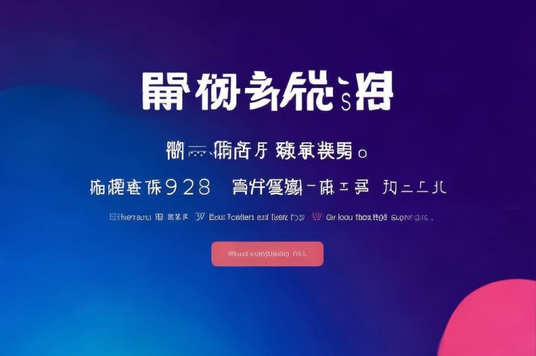 卡盟全网最低价业务平台官网，畅享超值体验。