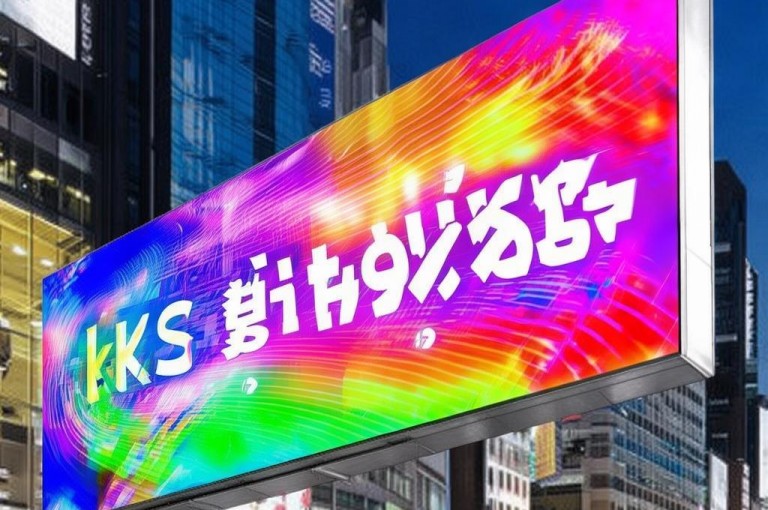 2024最新ks业务网消息免费获取，不容错过！