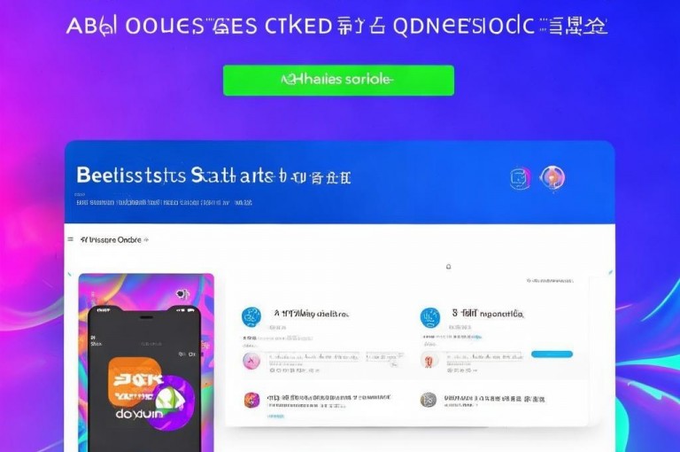 qq名片赞自助下单平台网站秒单，抖音粉丝业务下单24小时。