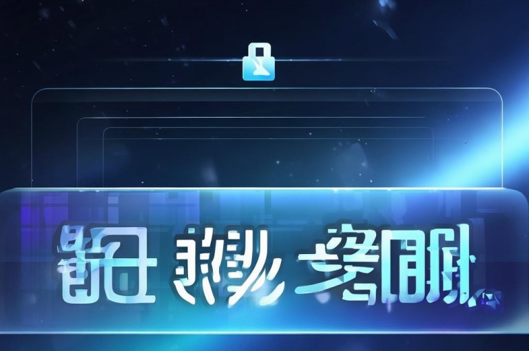 卡盟官网入口提供最新信息。