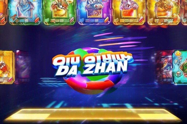 球球大作战卡盟网站提供卡球服务。