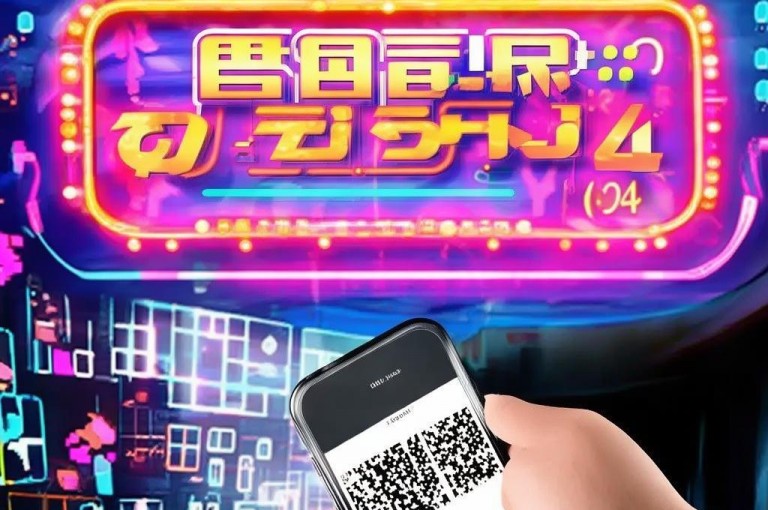 QQ空间24小时下单平台可快速领取体验号。