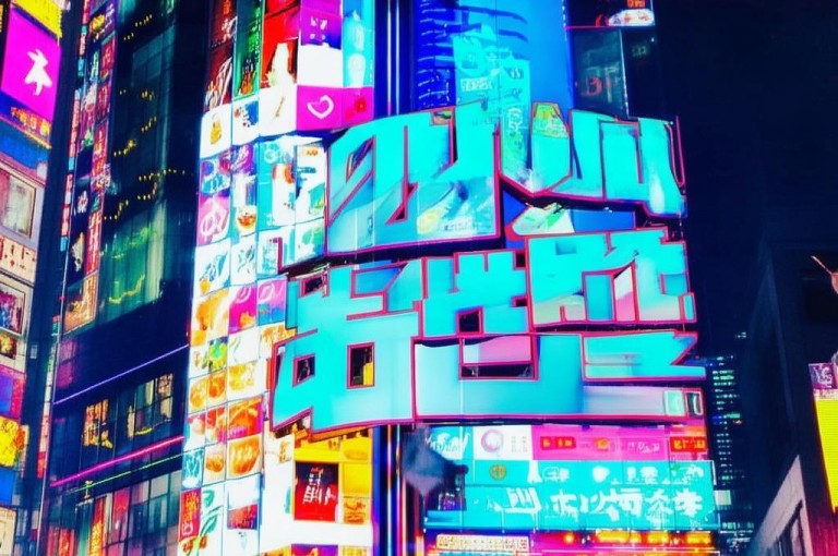 风速卡盟推出1元200赞超值优惠，助力快速提升人气。