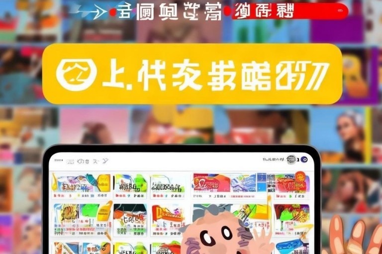 抖音在线下单真人评论24小时全网最低价业务平台，为商家提供高质量、真实有效的评论服务。