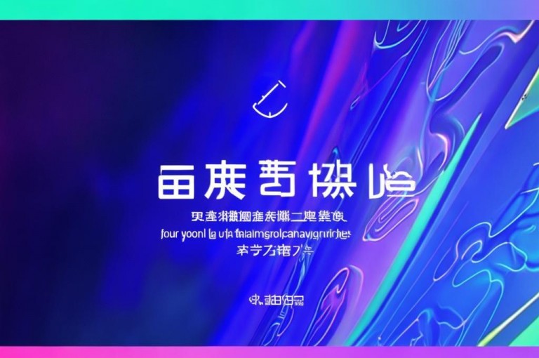 抖音点赞充值链接，助您快速、安全、便捷地提升点赞数。