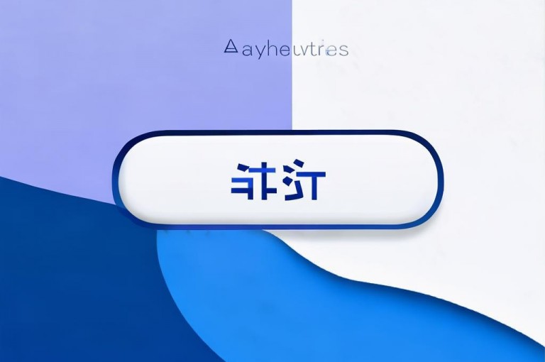 抖音充值入口，详解指南助你轻松找到充值途径。