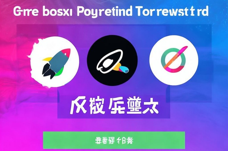 抖音免费播放量平台可助你提升视频曝光率。