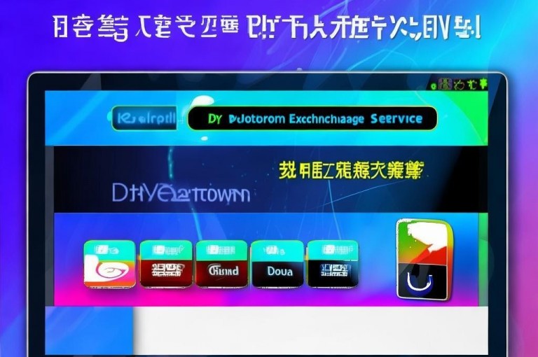 ks脚本下载，dy代网站业务平台，抖音点赞互赞24小时，揭秘dy点赞充值。