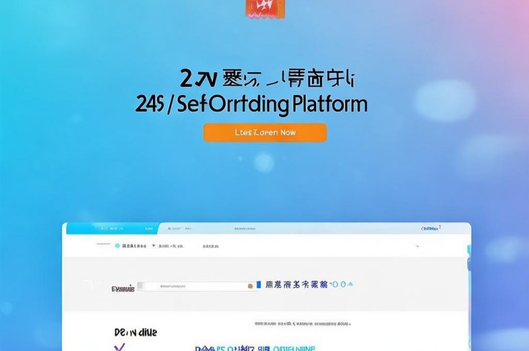ks业务低价自助下单平台，提供24小时抖音点赞服务。