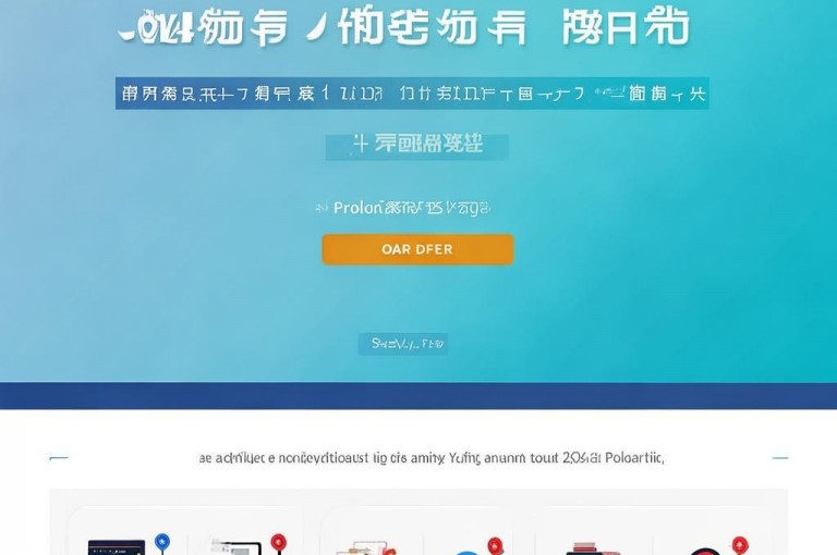 24小时业务下单平台网站，全网低价自助下单。