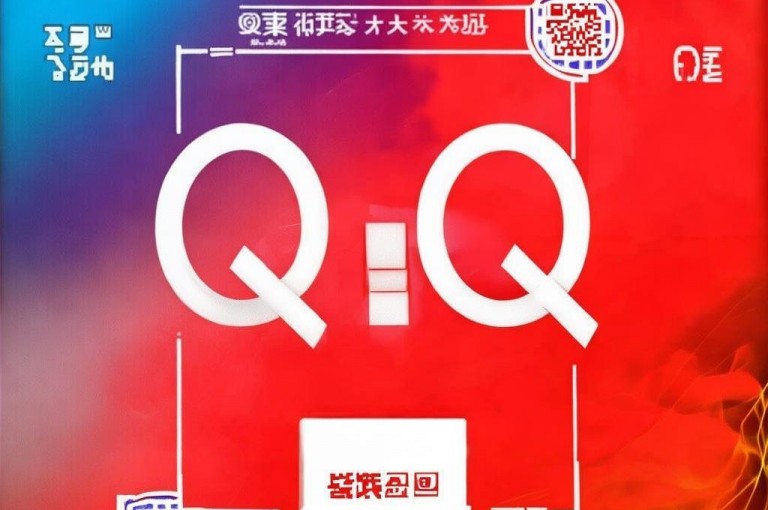 QQ低价会员网址可助你实惠获取会员服务。