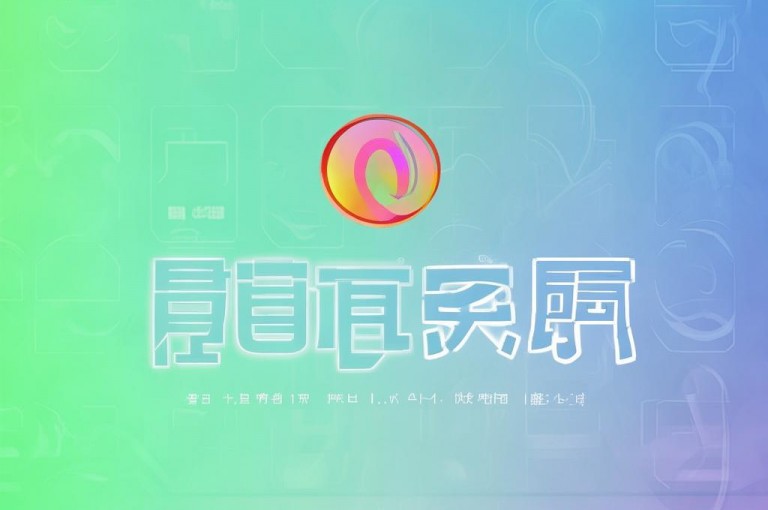 QQ业务网站平台现更名为QQ服务平台网址，欢迎体验。