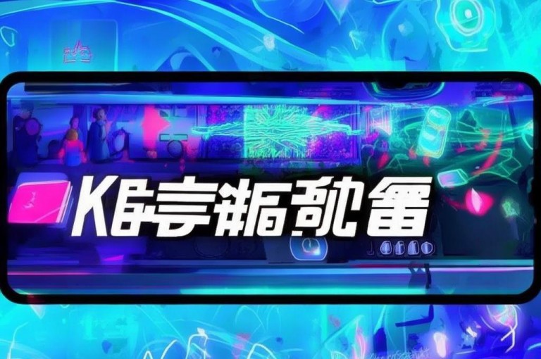 KS自助平台提供抖音24小时免费服务，粉丝秒增。