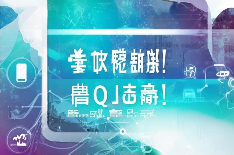 使用QQ空间访问量提升工具，简洁直接增加人气。