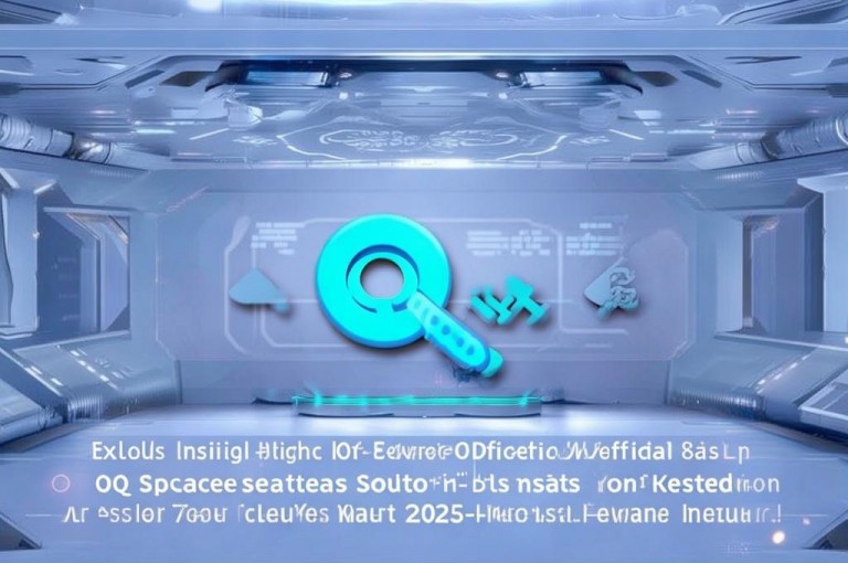 QQ空间下单业务网站官网，一站式解决您的业务需求！