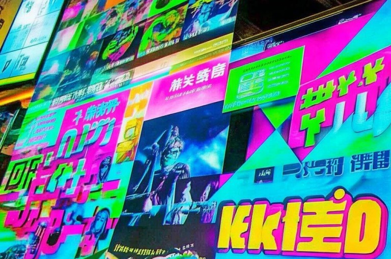 全民K歌高级粉丝业务网站，提供4万粉丝KS号出售价格表。