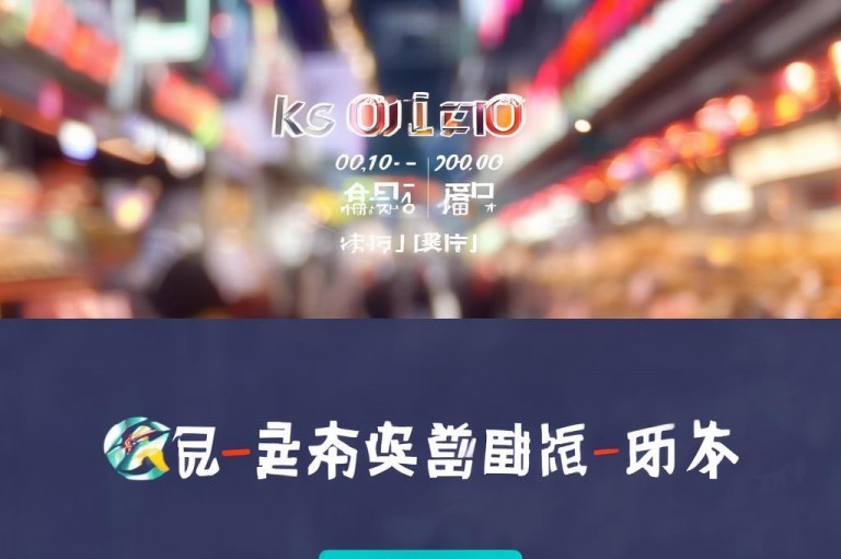 ks买热度网站0.01元，小白龙马山自助云商城可下单。
