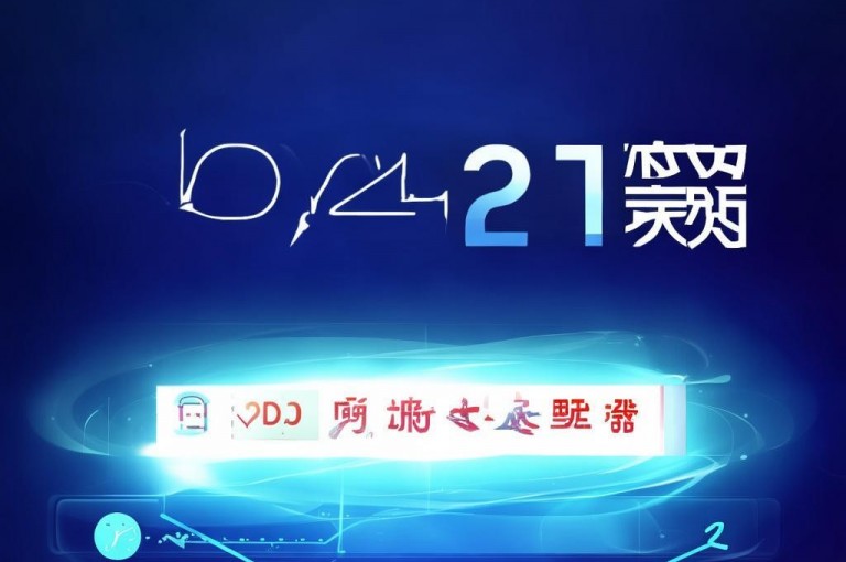 dy点赞自助平台24小时服务，全网最低价业务。