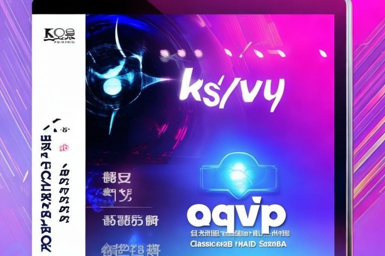 ks低价下单平台，拼多多助力神器，qqsvip专注经典MBA。
