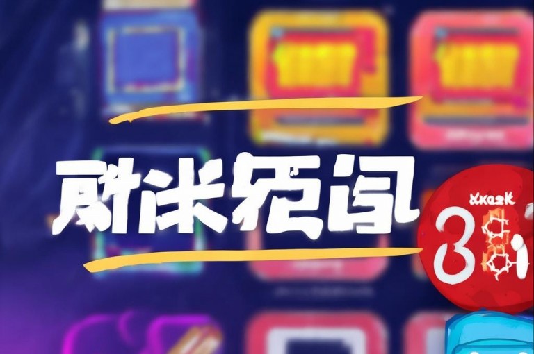低价辅助发卡网是廉价卡密交易平台。