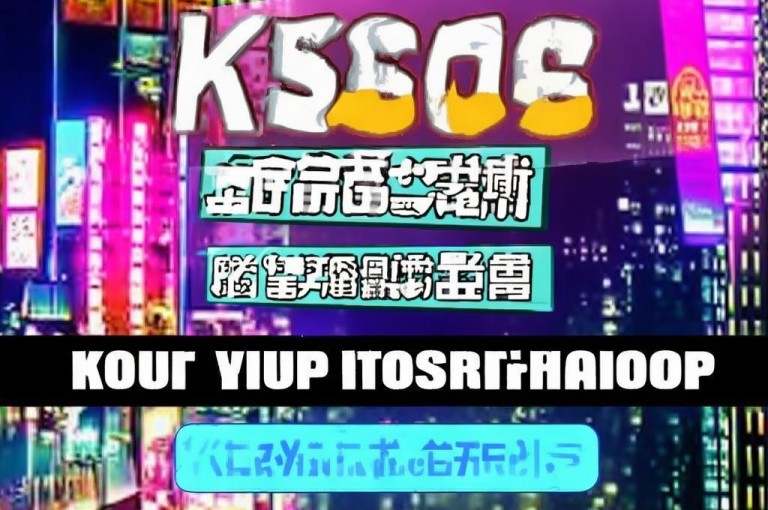 ks1元100赞微信充值服务，助力社交影响力提升。