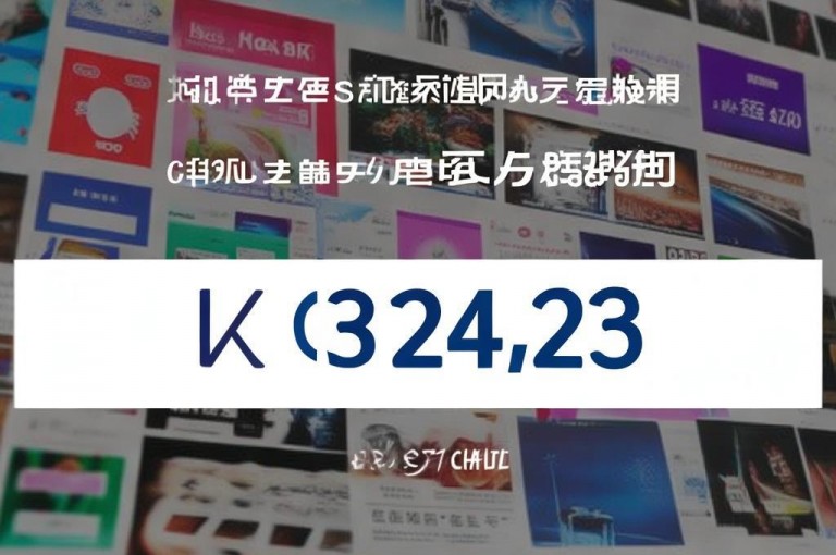 ks流量推广网站24小时热线，全网最便宜的卡盟平台。
