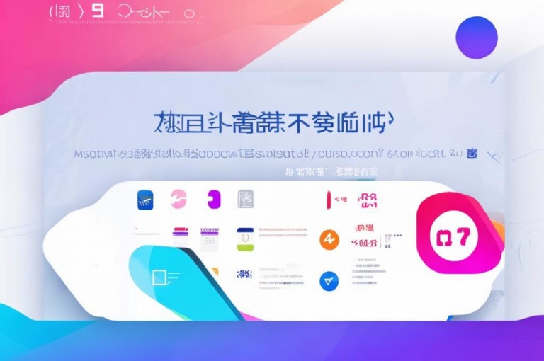 颜夕卡盟平台官网，即颜夕卡盟业务自助平台。