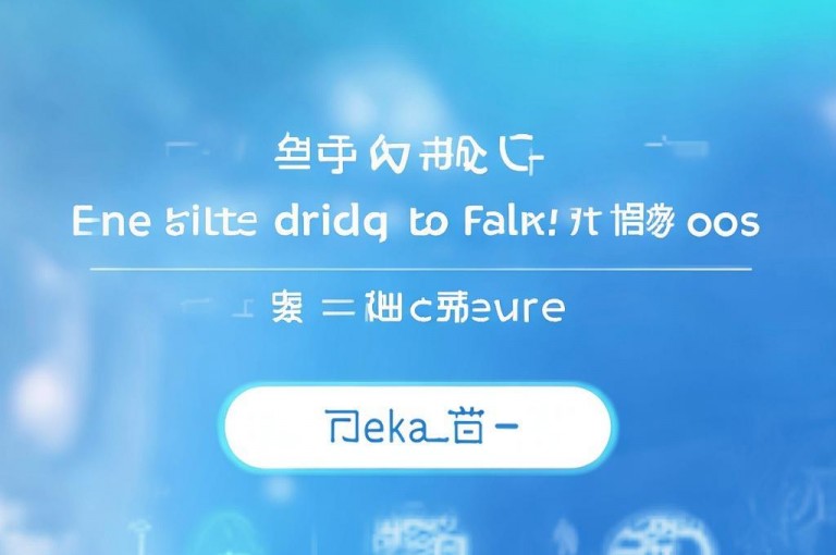 子潇网络自助下单，一键操作，简单方便，满足您的需求。
