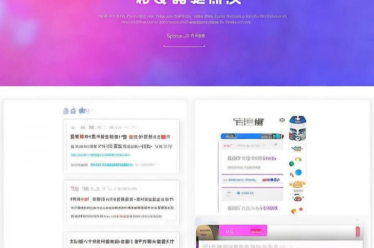 qq空间说说赞自助下单网站,qq空间下单业务网站官网 - dy点赞浏览的软件 - qq名片自动赞软件苹果版
