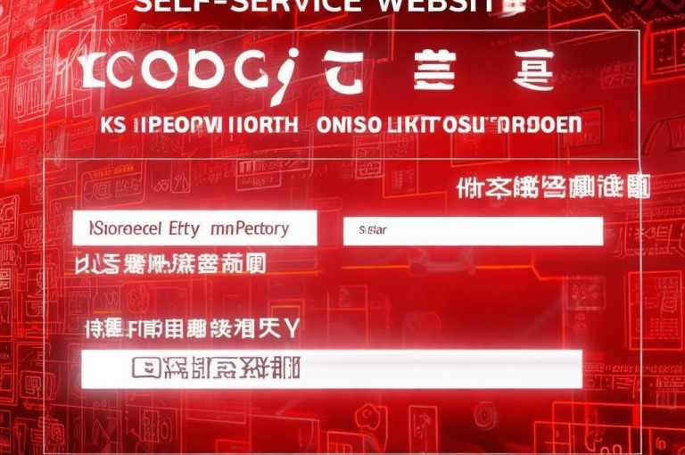 ks推广自助网站，qq可充赞，dy免费播放量平台助力热血重燃！