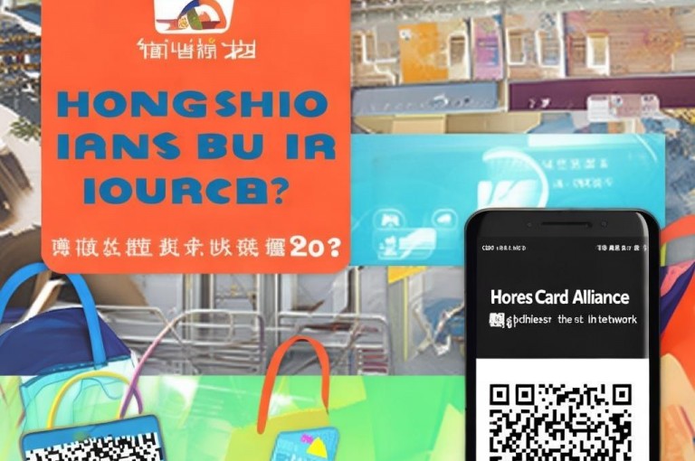 小红书粉丝可买，但违规且有风险，黑马卡盟网提供相关服务。