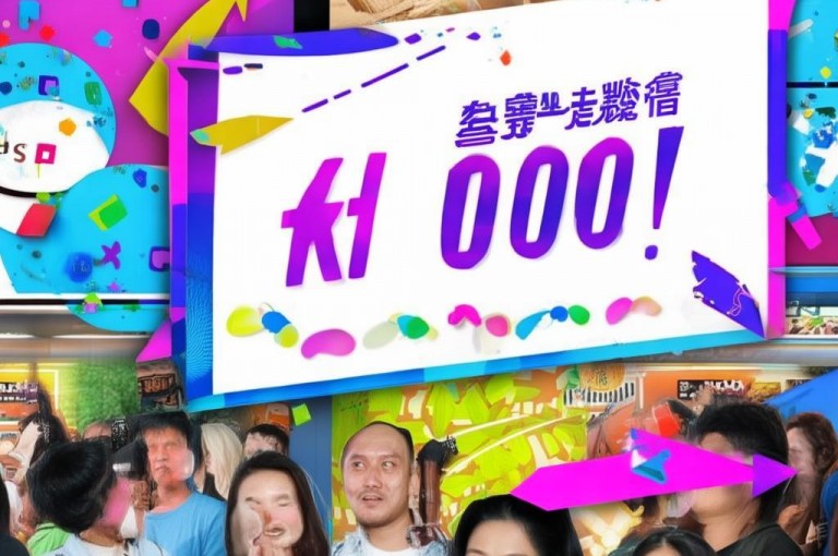 ks一元100攒链接，活动助力轻松获取！