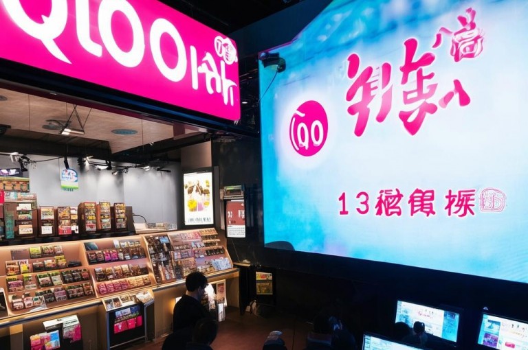 卡盟QQ业务平台提供1元3万粉丝等服务，含自助下载。