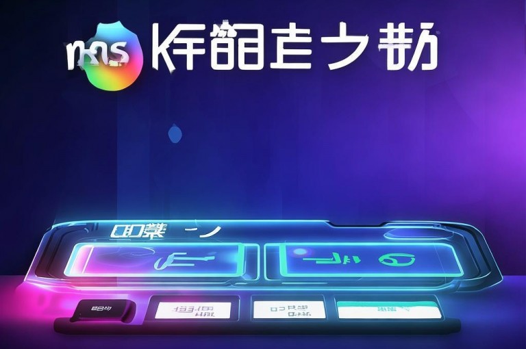 ks秒赞自助网站官网，提供便捷的自助服务。