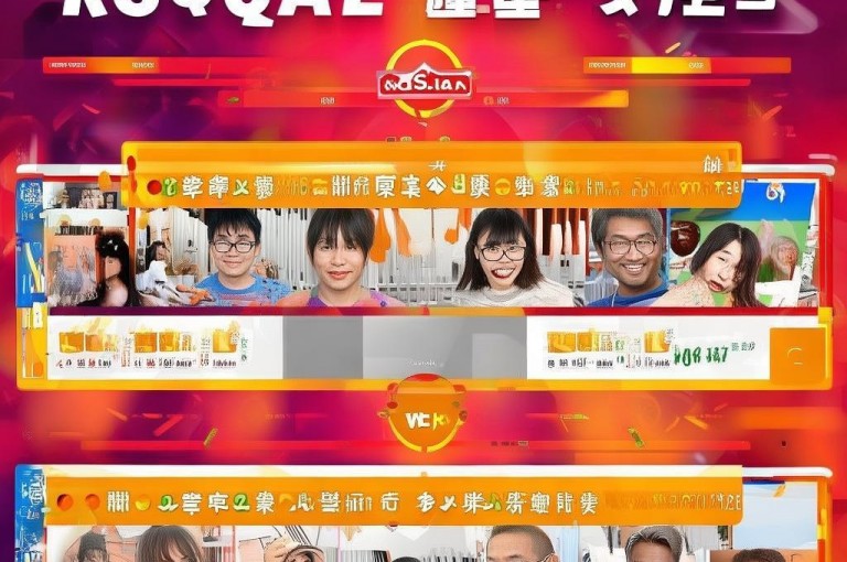 ks免费业务平台提供qq自助服务，在线打call微利也疯狂！